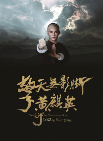 妞干网中文字幕